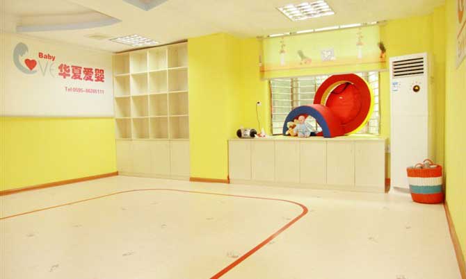 广东省广州市华夏爱婴儿童地板